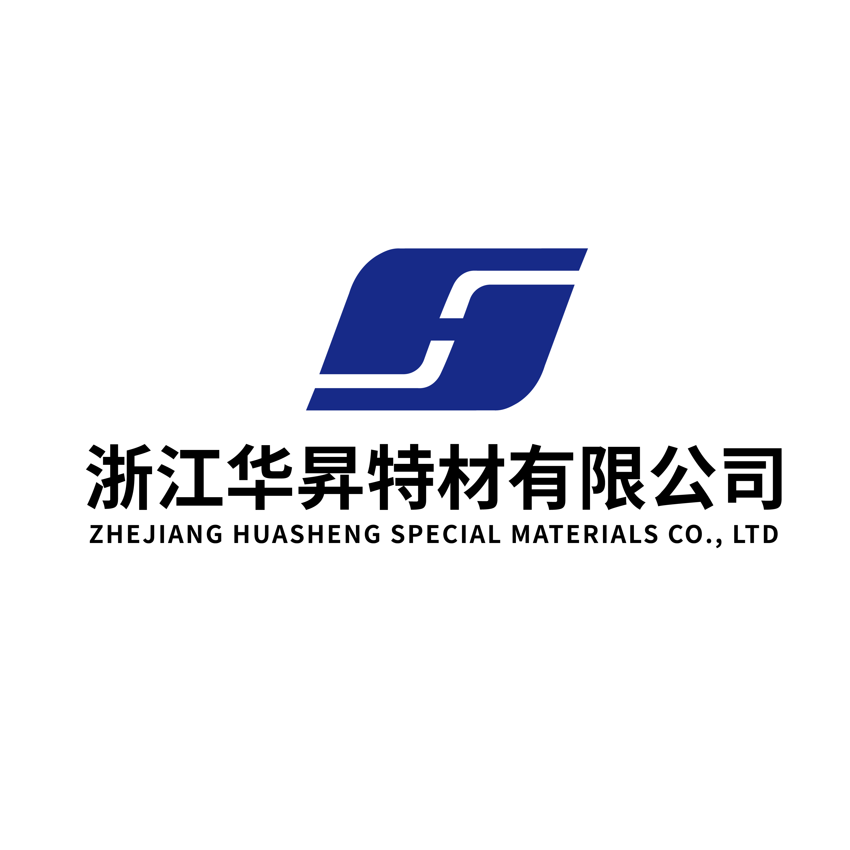 浙江华昇特材有限公司