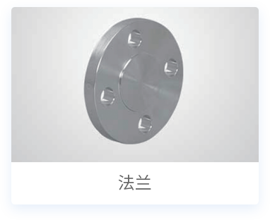 不锈钢钢管产品